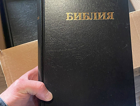 Ребцентр в Воронеже